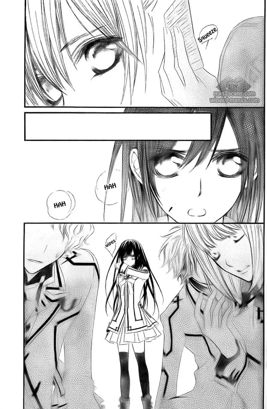 Vampire Knight Chapter 78 7